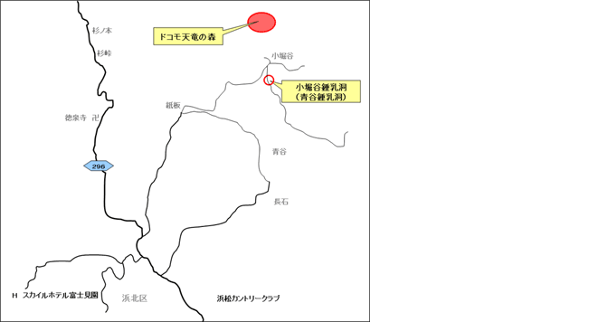 「ドコモ天竜の森」のイメージ