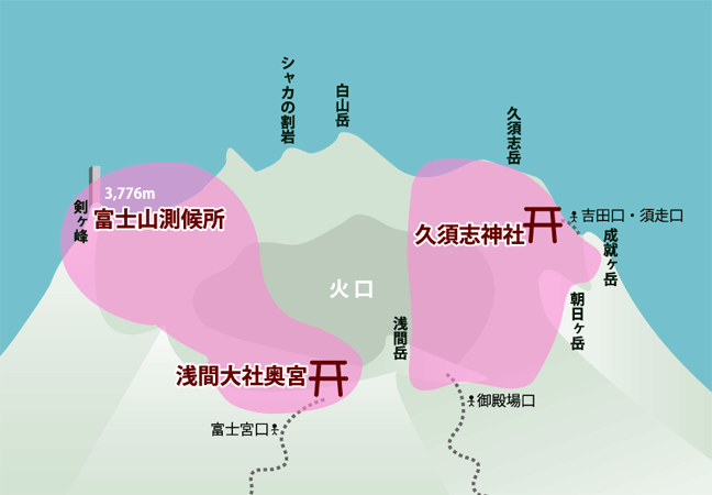 エリア拡充場所イメージ