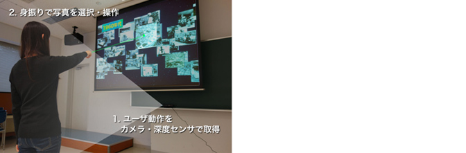 「科学館の歴史を見てみよう」