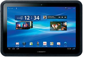 ドコモタブレット ARROWS Tab LTE F-01D (富士通株式会社)