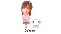 チュウキョ〜くん&市野瀬アナ