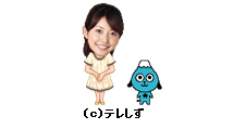 テレシーズ&北村アナ