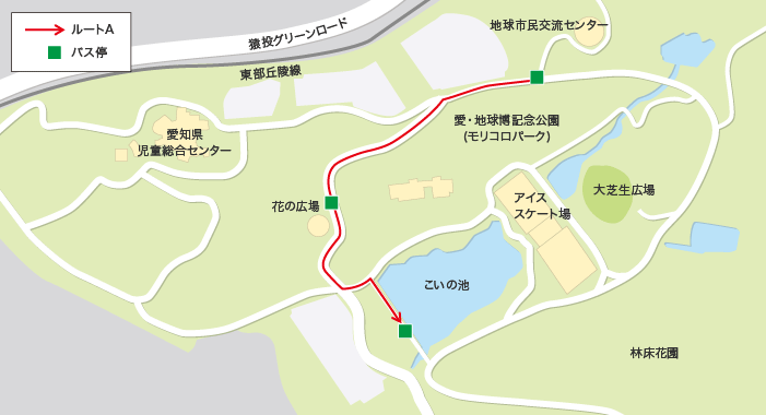 ルートA