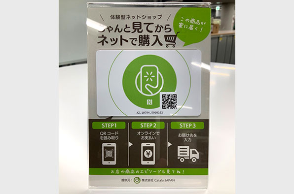 プレート見本