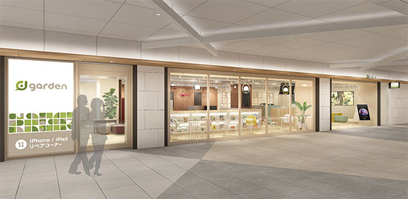 『d garden名古屋栄店』外観イメージ
