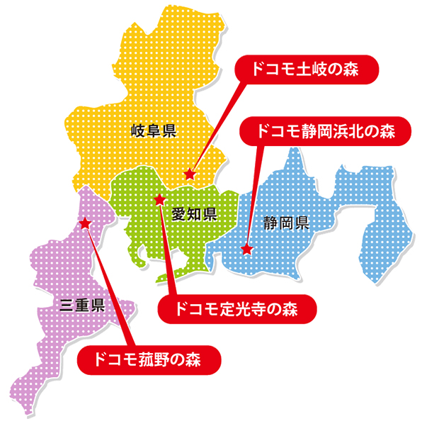 ドコモの森マップ