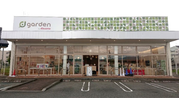 写真:『d gardenアドバンスモール松阪店』外観