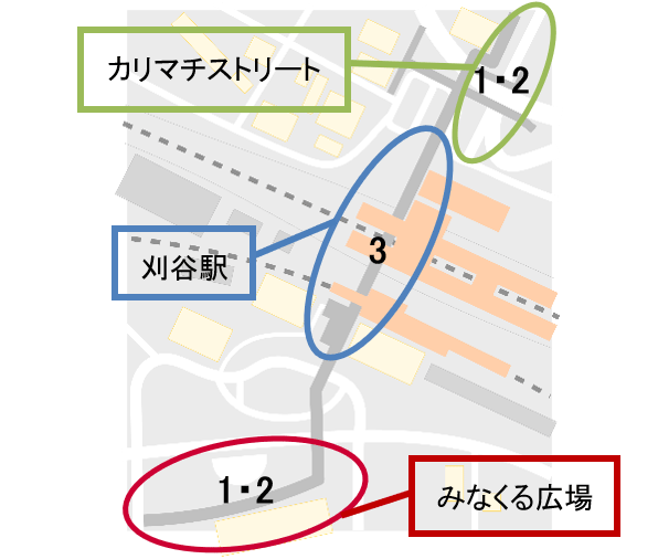 各エリア地図1