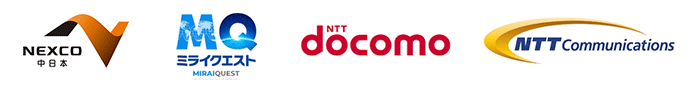 NEXCO中日本サービス株式会社ロゴ、田園社会イニシアティブ株式会社ロゴ、株式会社NTTドコモロゴ、NTTコミュニケーションズ株式会社ロゴ