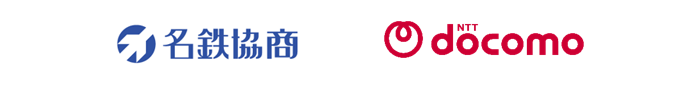 名鉄協商、株式会社NTTドコモロゴ