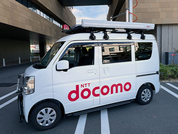災害対策車両イメージ