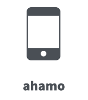 ahamo