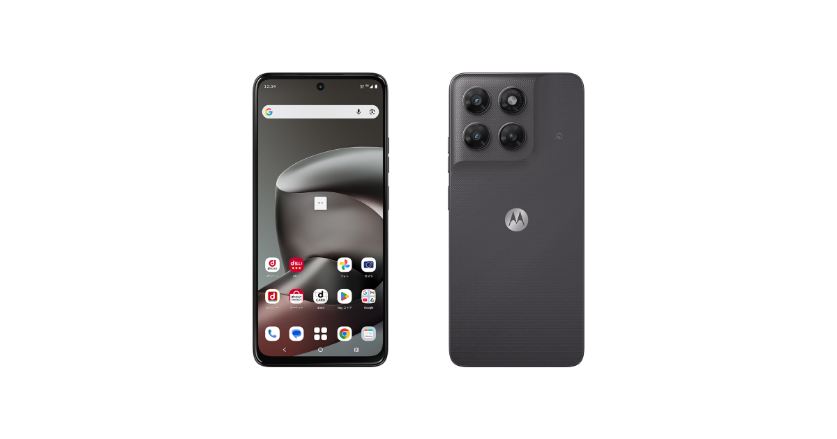 Motorola MA361 2.4GHz激レアインテリアに最適 値下げ thumb_m51g.png