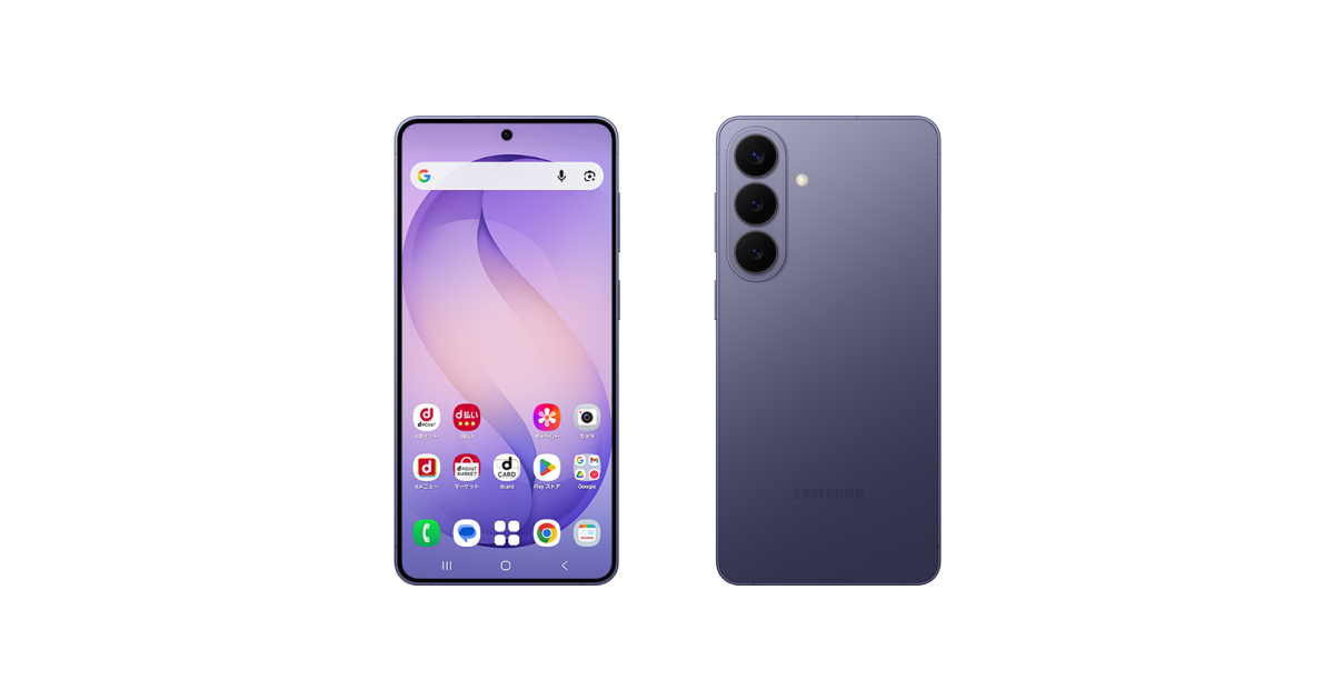 Samsung Galaxy S26+ SC-52G | Android スマートフォン | 製品 | NTTドコモ