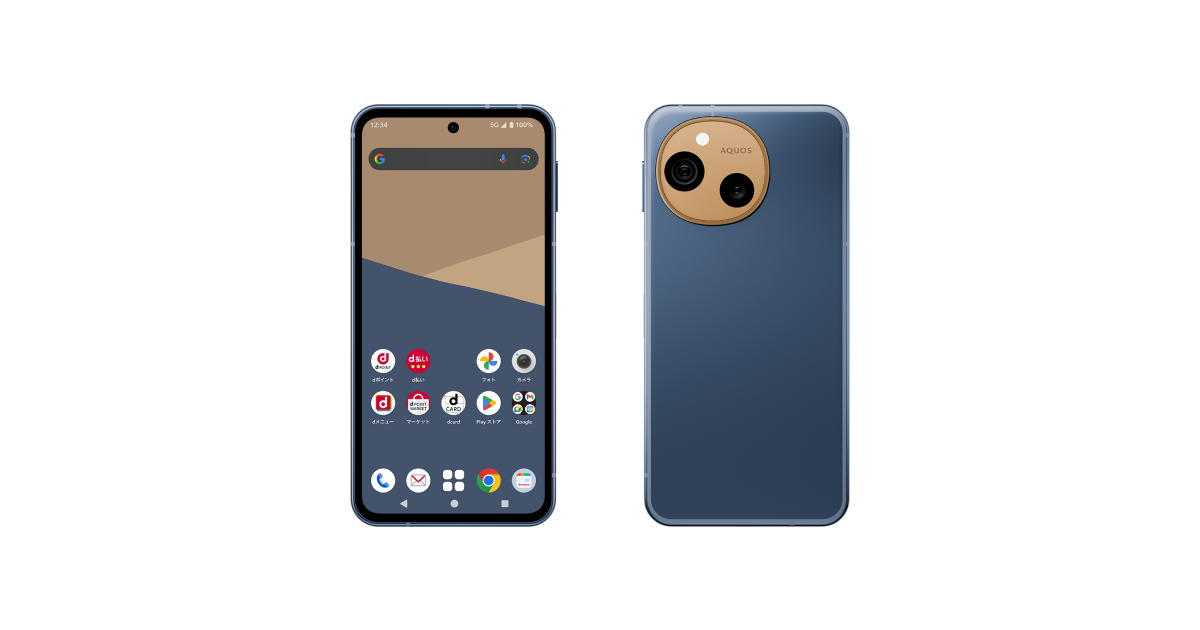 AQUOS sense10 SH-53F | Android スマートフォン | 製品 | NTTドコモ