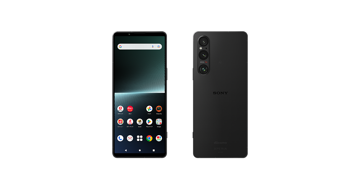 Xperia 1  ブラック ソニー ドコモ