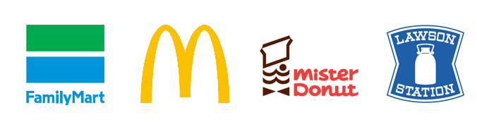 Wi-Fiスポットをご利用になれる企業の画像