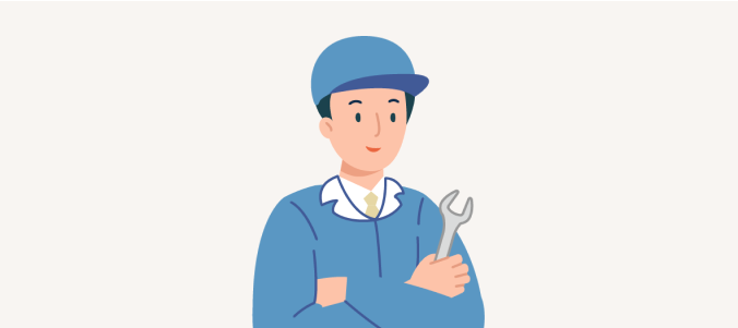 あんしんのサポート