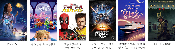 名作・話題作やオリジナル作品が見放題!の画像