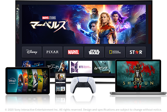 ダウンロード機能やマルチデバイス対応でいつでもどこでも!の画像