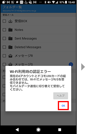 手順1の画像