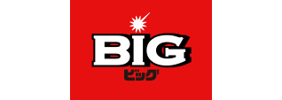 BIGの画像