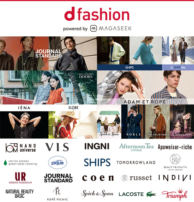 d fashionの画像