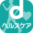 dヘルスケアのロゴ