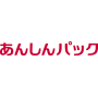 あんしんパックの画像