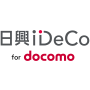 日興iDeCo for docomo［PR］の画像