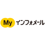 Myインフォメールの画像