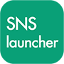 SNS launcherの画像