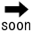 「soon」の絵文字