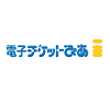 電子チケットぴあのロゴ(別ウインドウが開きます)