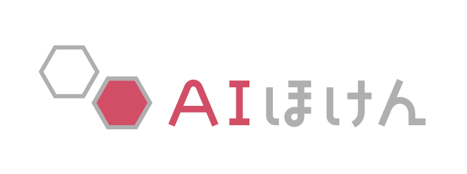 AIほけんのロゴ
