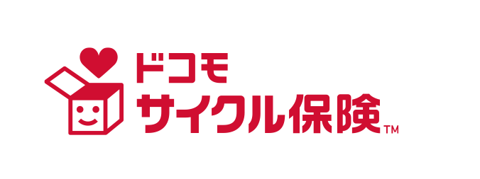 ドコモ サイクル保険のロゴ