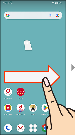 「my daiz(マイデイズ)」へのアクセス手順1の画像