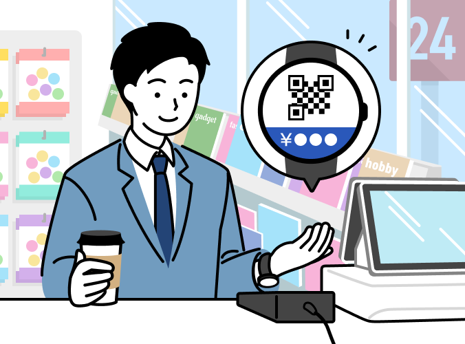 手ぶらでスマート決済のイメージ画像