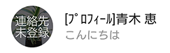 表示されるイメージ3