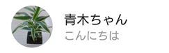 表示されるイメージ6