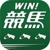 WIN！競馬の画像