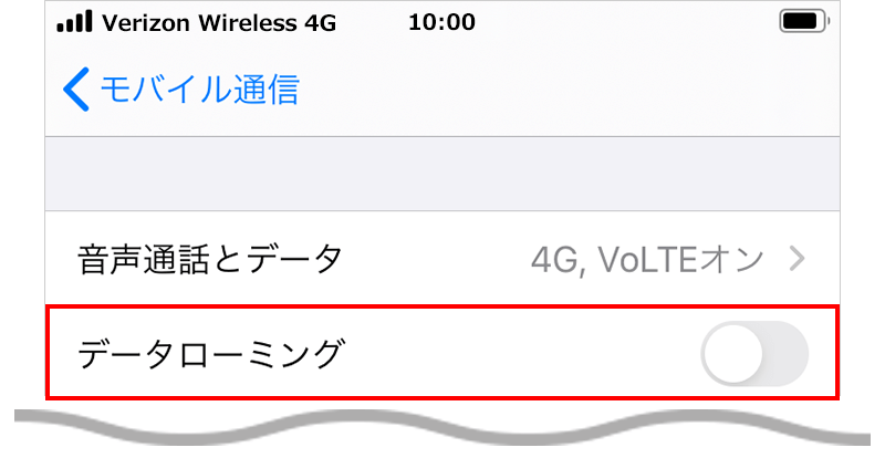 iPhoneでデータローミングがオフの画面