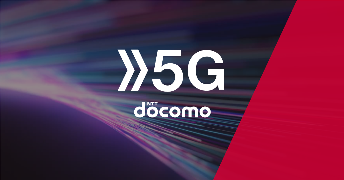 その他 NTTdocomo - docomo 5G NTTドコモ 5G