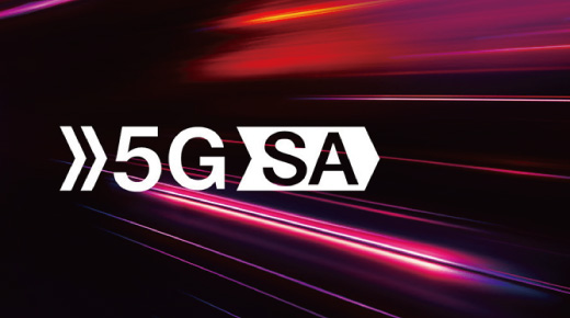 ドコモの5Gが進化！「5G SA」とは？
