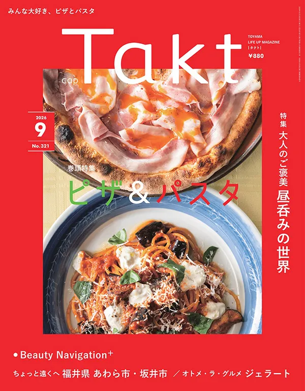 Takt
