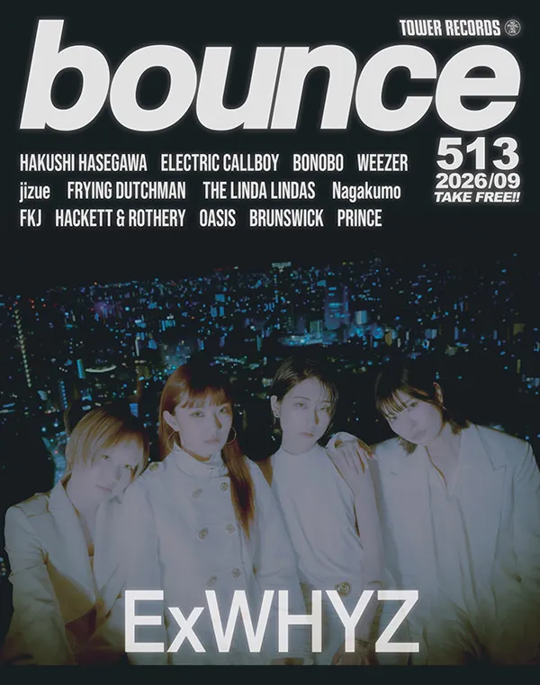 bounce