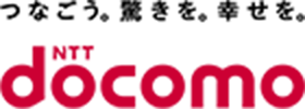 つなごう。驚きを。幸せを。NTT docomo