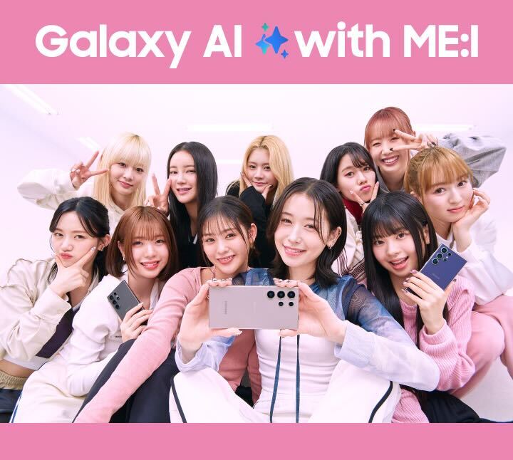 メインイメージ画像：Galaxy「Galaxy AI with ME:I」篇 販売開始ver.