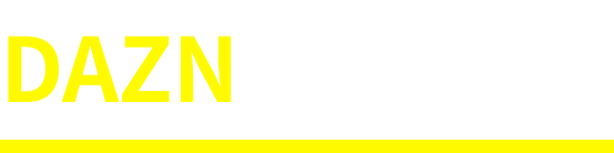 DAZN※が見放題！