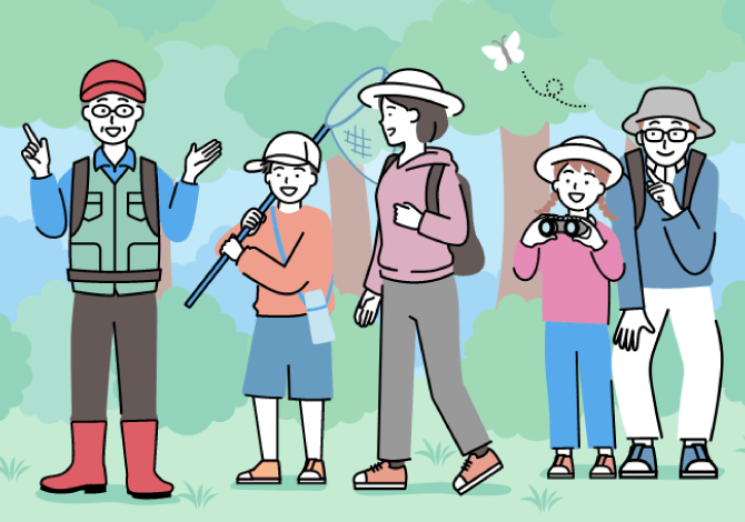 環境フィールドワーク